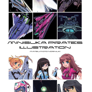☆Nobody Girl Nii Manabu Original Illustrations 2025☆ - 仁井家