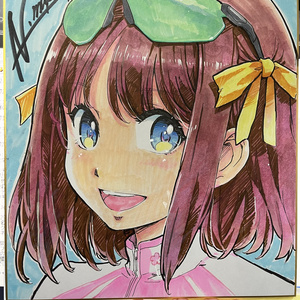 サイン色紙B『よむ』 - pixiv WAEN GALLERY - BOOTH