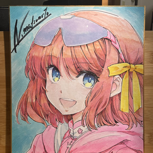 サイン色紙B『よむ』 - pixiv WAEN GALLERY - BOOTH