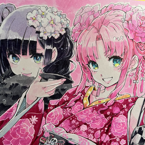 サイン色紙B『よむ』 - pixiv WAEN GALLERY - BOOTH