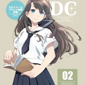 アニメキャラ制服図鑑 学校制服図鑑