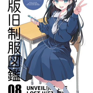 b5原画『きみへ綴る』透明水彩 - kohakunooekaki - BOOTH