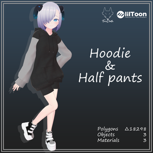 【シセラ / LSbody 対応】パーカー＆ハーフパンツ/Hoodie&Half pants