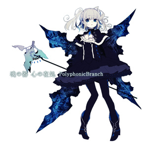 全国流通盤】彼はきっと魔法を使う。/めありー - めありーまーと