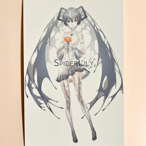 アクリルスタンドC＜asteroid：鏡音レン＞ - Rella Artworks