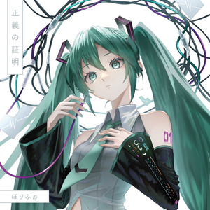 ぽりふぉ / PolyphonicBranch - BOOTH