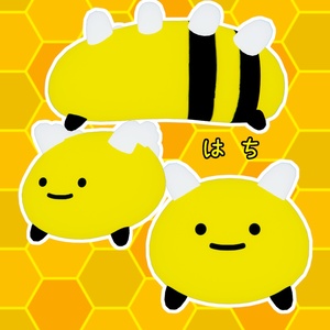 【無料】のびる！なまこちゃんお着替え支援テクスチャ 缩略图 2