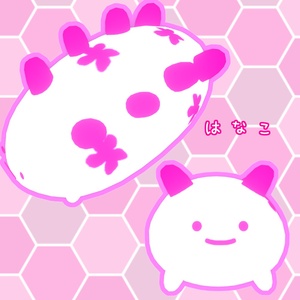 【無料】のびる！なまこちゃんお着替え支援テクスチャ 缩略图 5