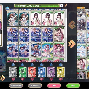 予約】非公式・星街すいせいイメージダイス（ダイス単品）【3月末予定