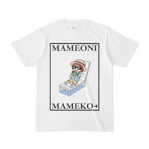 まめ公Tシャツ　no.6