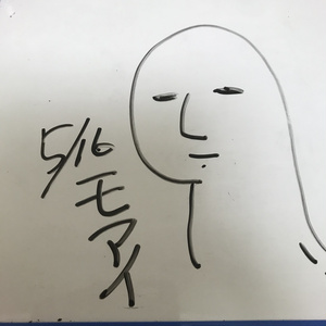 モアイ色紙 サイン付き