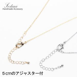 No.113】ハンドメイド シマエナガ 雪狐レジン レジン