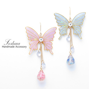 胡蝶~Blue＆Pink~(c9) ピアス/イヤリング/ノンホールピアス/樹脂ピアス