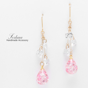 揺れる雫~4color~(1071) ピアス/イヤリング/ノンホールピアス/樹脂ピアス