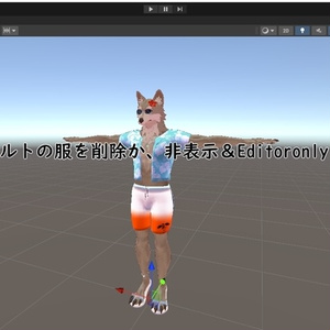 Aloha style (HowlHeart、YoungHowlHeart対応) 缩略图 7