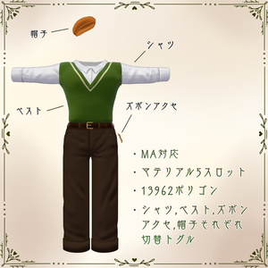 Olive (オリーヴ) 【HowlHeart対応】 缩略图 2