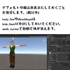 Olive (オリーヴ) 【HowlHeart対応】 缩略图 7