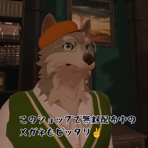 Olive (オリーヴ) 【HowlHeart対応】 缩略图 5
