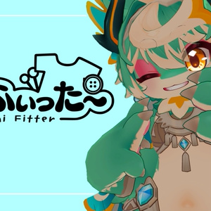【無料】エルミュア‐Elmyuah‐対応/もちふぃった〜変換プロファイル