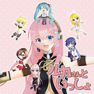 歌い手 向日葵　10周年記念アルバム CD プラチナ 歌い手 向日葵 10周年記念アルバム CD プラチナ