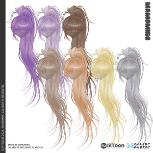 ❰Hair❱ 10アバター対応 Hair_001 Poni Tail 缩略图 17