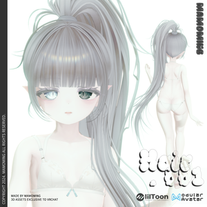 ❰Hair❱ 10アバター対応 Hair_001 Poni Tail