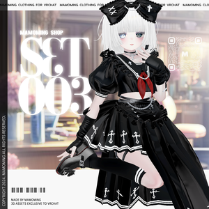 ❰Setup❱ 7アバター対応 Set_003 Maid School uniform
