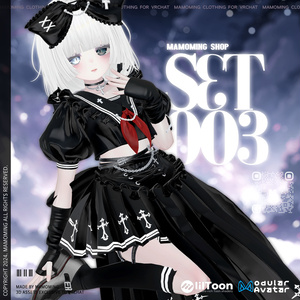 ❰Setup❱ 7アバター対応 Set_003 Maid School uniform 缩略图 2