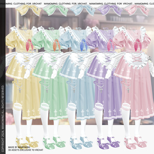 ❰Setup❱ 7アバター対応 Set_003 Maid School uniform 缩略图 18