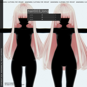 ❰Hair❱ 9アバター対応 Hair_003 Hime Cut PACK 缩略图 9