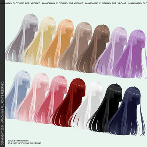 ❰Hair❱ 9アバター対応 Hair_003 Hime Cut PACK 缩略图 21