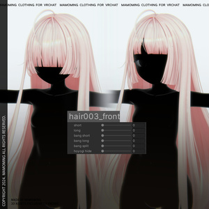 ❰Hair❱ 9アバター対応 Hair_003 Hime Cut PACK 缩略图 13