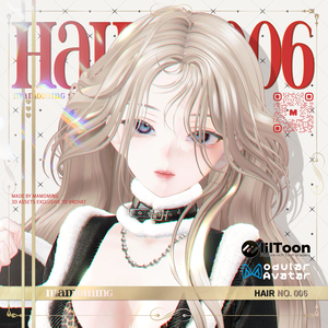 ❰Hair❱ 9アバター対応 Hair_006 Long Wave Hair