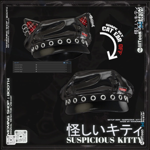 ❰Setup❱ 12アバター対応 Set_009 Suspicious Kitty 缩略图 6