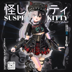 ❰Setup❱ 12アバター対応 Set_009 Suspicious Kitty