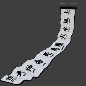 Japanese Big Scroll 17kP For Your Charachter.