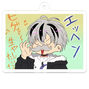 Hellsing Hellsing Warrant Officer Schrodinger シュレディンガー准尉 Pixiv