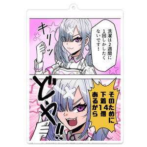 Hellsing ウォルター 鈴原シオンのイラスト Pixiv