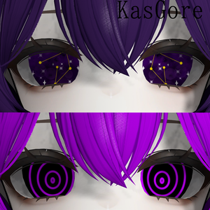 Hypnotized (Eye Texture)