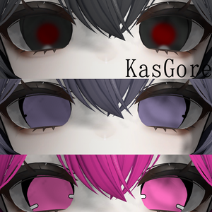 Blank (Eye Textures