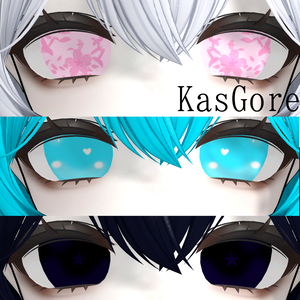 Bloom (Eye Textures)