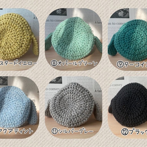 たれみみベレー帽～Colorful Line2023～10~12cmサイズ