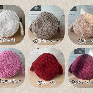 たれみみベレー帽～Colorful Line2023～10~12cmサイズ