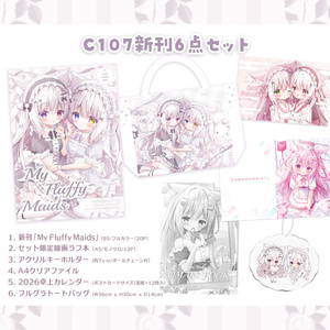 girl, original, loli / C107新刊サンプル - pixiv