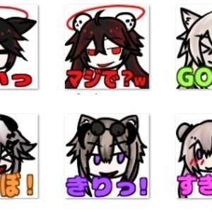 SASIKIZUアバターBOOP用イラスト