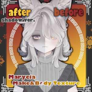 【マリシア専用】Zombie!! -Marycia Make&Body Texture- 缩略图 6