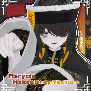 【マリシア専用】Zombie!! -Marycia Make&Body Texture- 缩略图 2