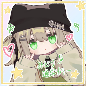 【5アバター対応】おえかきスター☆アイ【eye texture】 缩略图 9