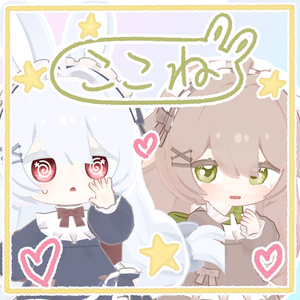 【5アバター対応】おえかきスター☆アイ【eye texture】 缩略图 7