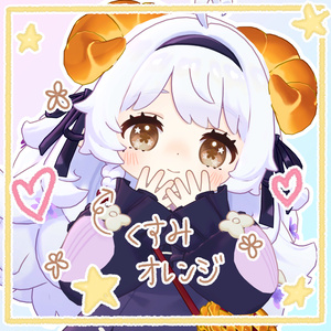 【5アバター対応】おえかきスター☆アイ【eye texture】 缩略图 10